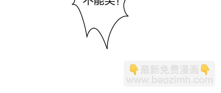 第7话 生日啦～43