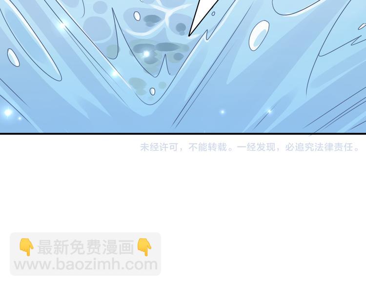 第19话 才不是情侣42