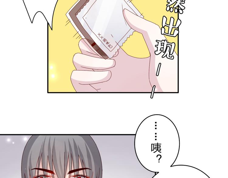 第12话 方便面没有调料包的原因！12