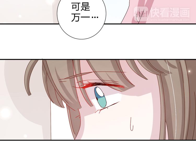 第21话 推销泡面30
