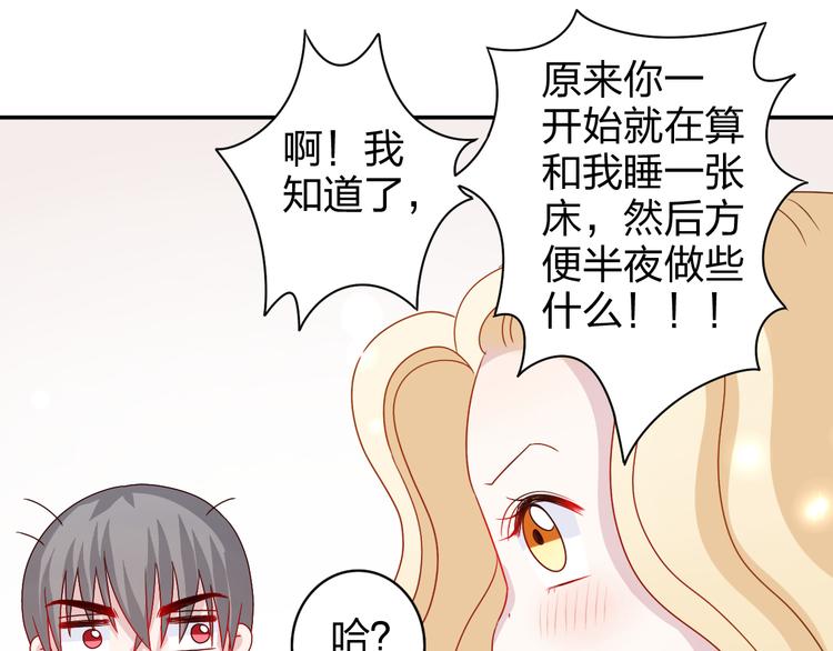 第12话 方便面没有调料包的原因！24