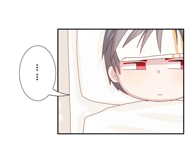 第22话 生病就不要逞强31