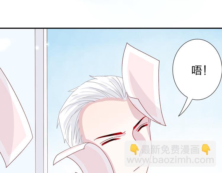 第28话  不按套路出牌10