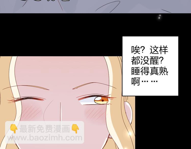 第12话 方便面没有调料包的原因！41
