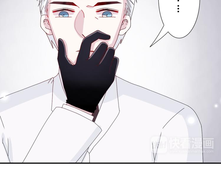 第26话 阴差阳错的误会34