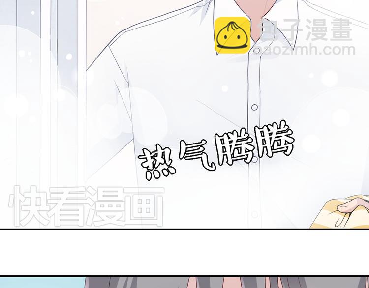 第3话 正太变成了裸体美少年！53