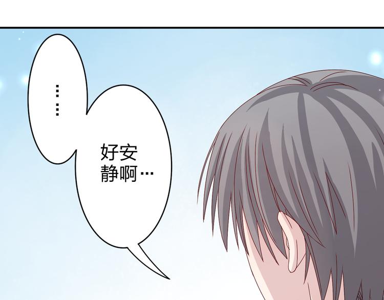 第11话 你丢下我3次了！48