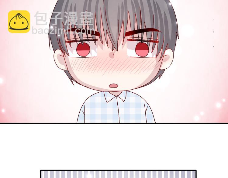 完结篇  皆大欢喜35