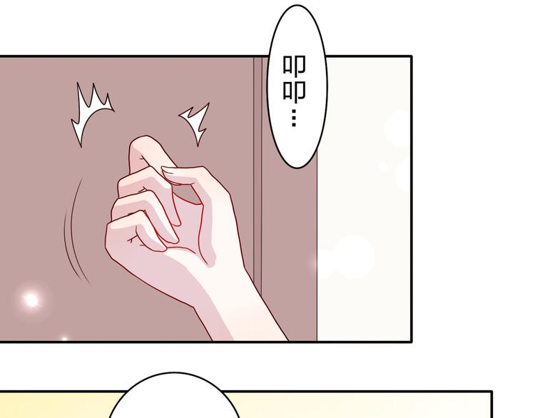 第19话 才不是情侣0