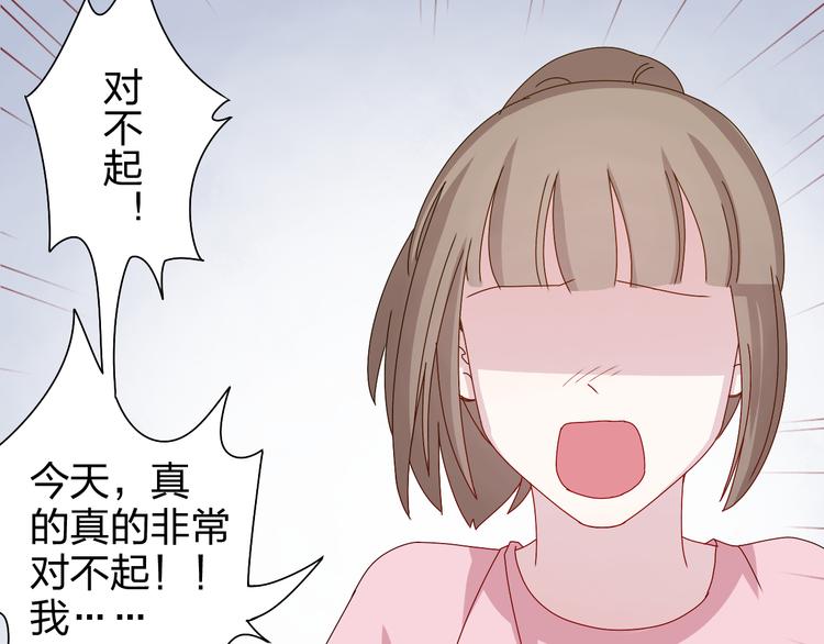 第21话 推销泡面61