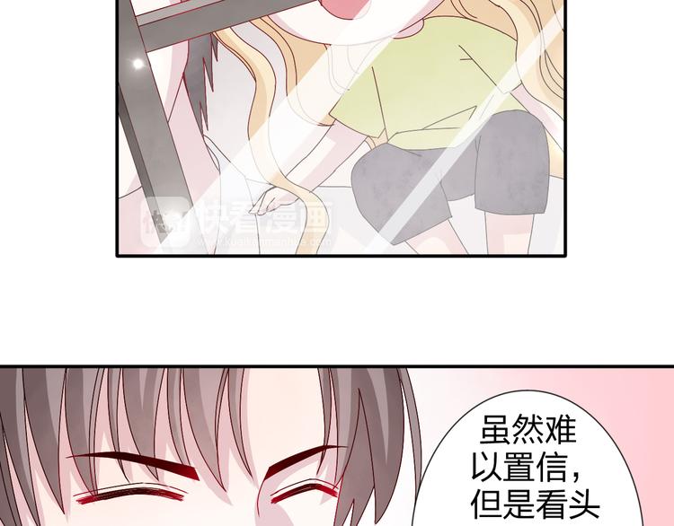 第26话 阴差阳错的误会21