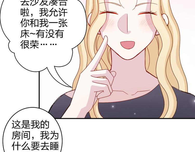 第12话 方便面没有调料包的原因！22