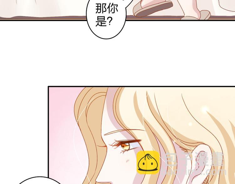 第5话 我是在你的爱中诞生的38