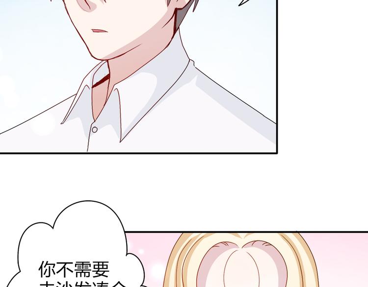 第12话 方便面没有调料包的原因！21