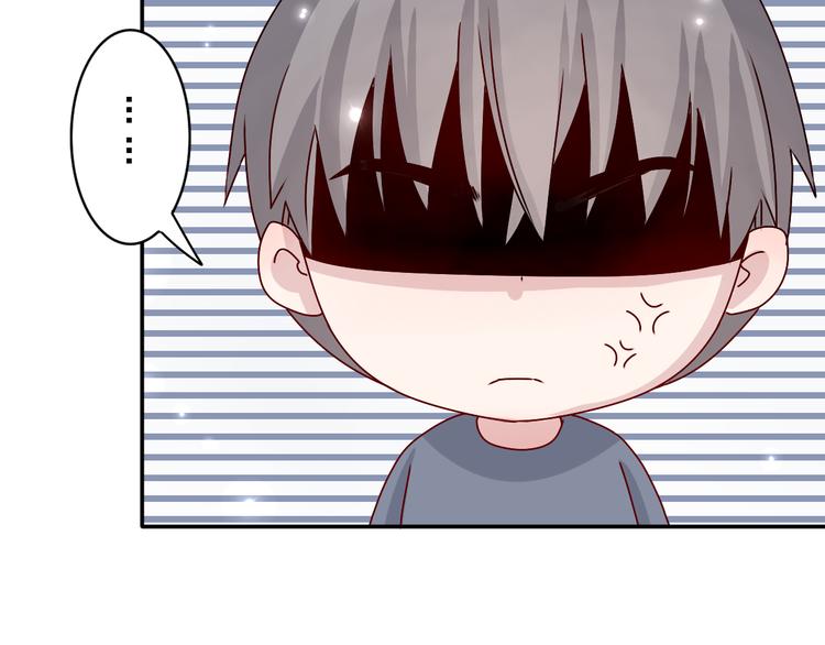 第18话 带我出门吧！7