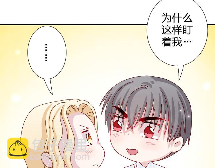 完结篇  皆大欢喜21