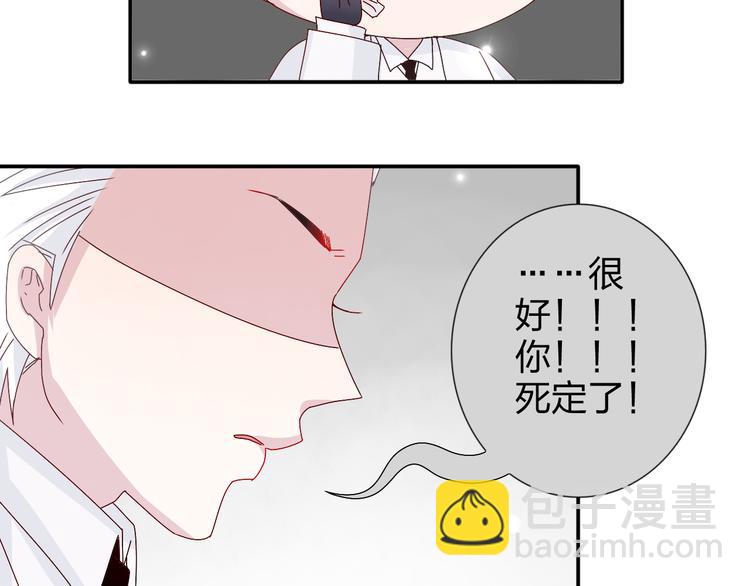 第28话  不按套路出牌20