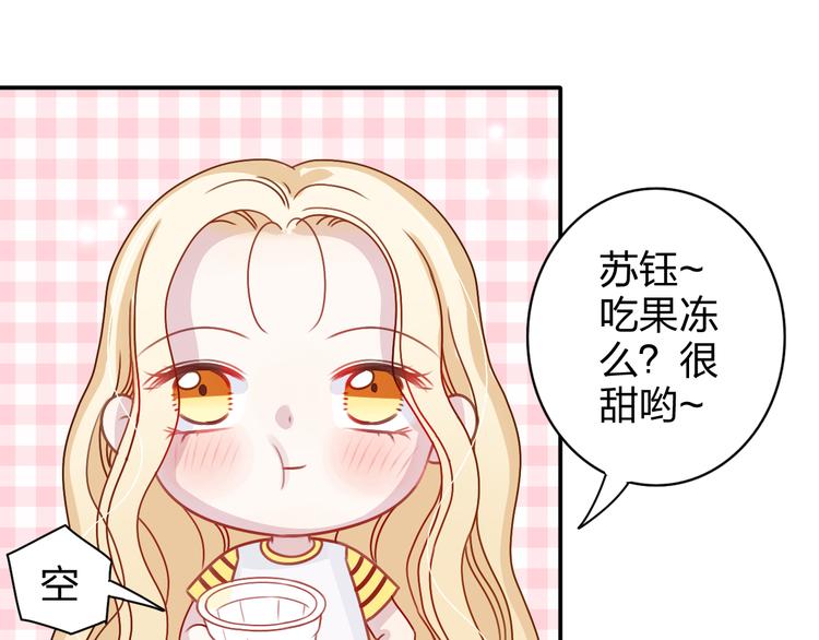 第14话 被泡面缠住了！61