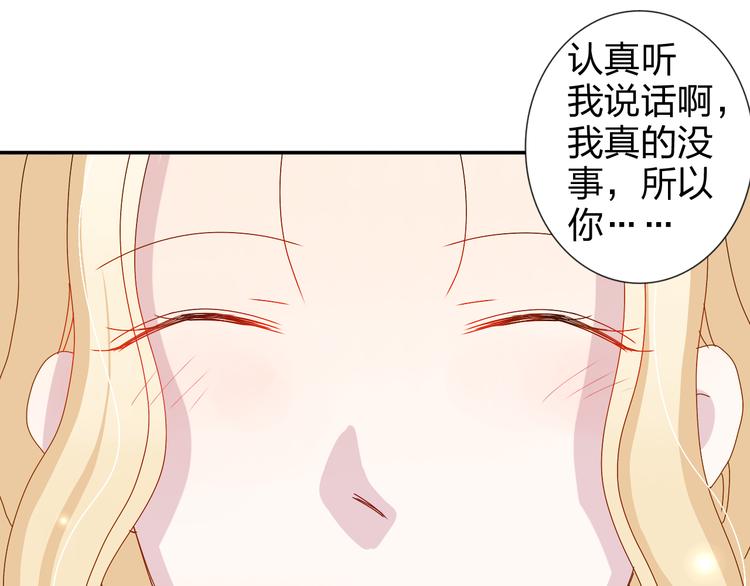 第21话 推销泡面64