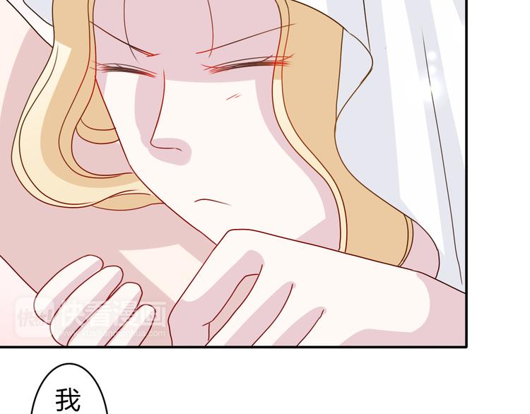 第19话 才不是情侣25