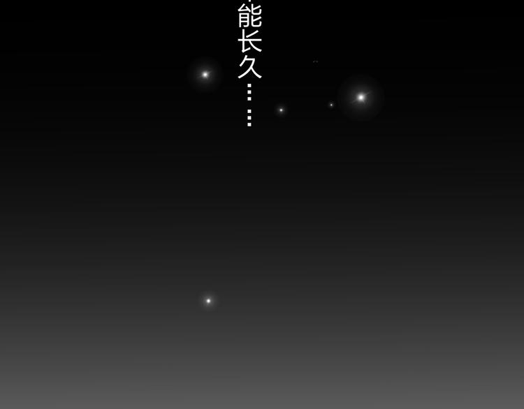 第24话 能遇到你，真好！20