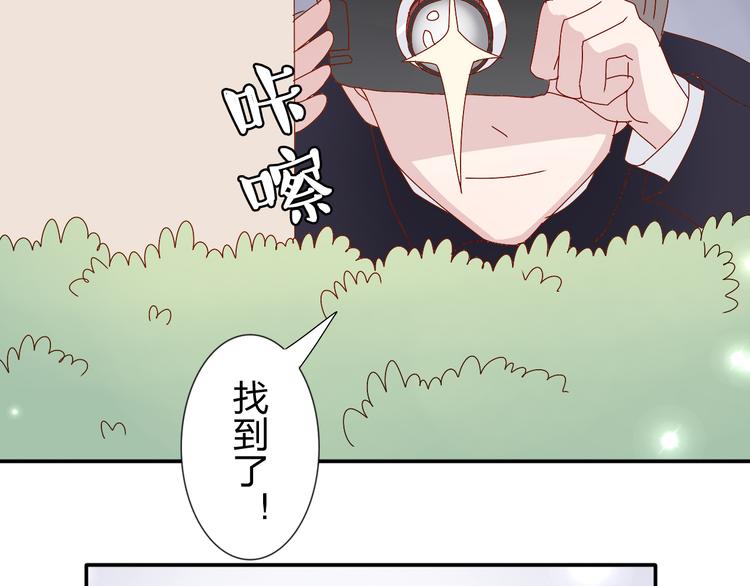 第25话 我来照顾生病的你34