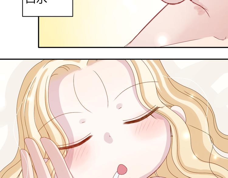 第14话 被泡面缠住了！26