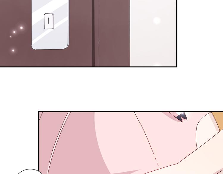 第27话  苏面被买了？10