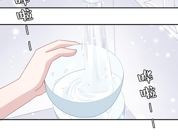 第7话 生日啦～21