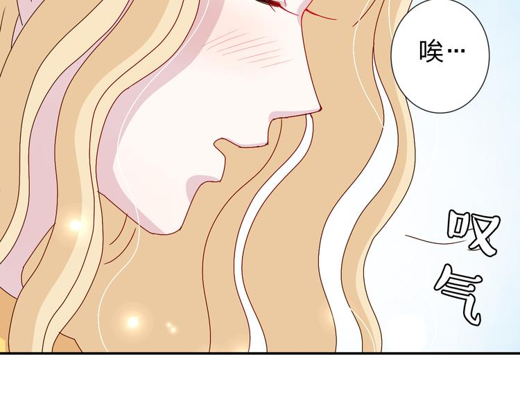 完结篇  皆大欢喜23