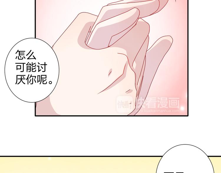 第21话 推销泡面21
