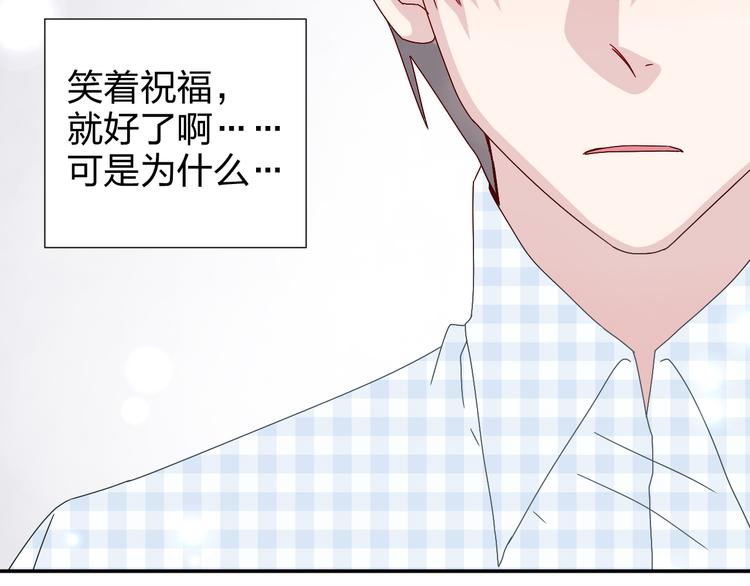 完结篇  皆大欢喜6