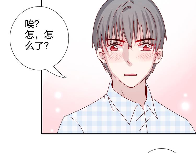 完结篇  皆大欢喜20