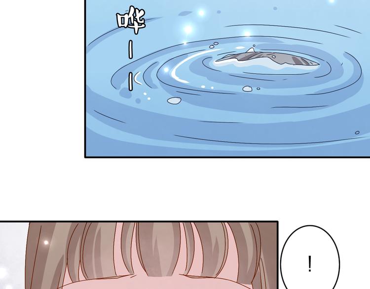 第20话 苏面落水10