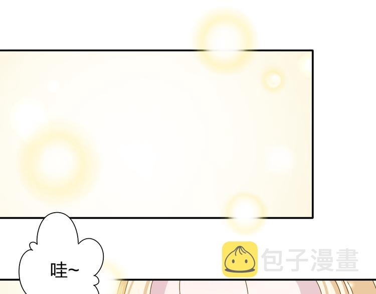 第21话 推销泡面0