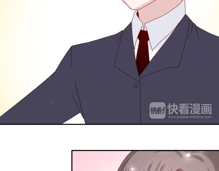 第27话  苏面被买了？18