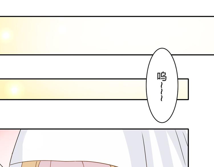 第19话 才不是情侣24