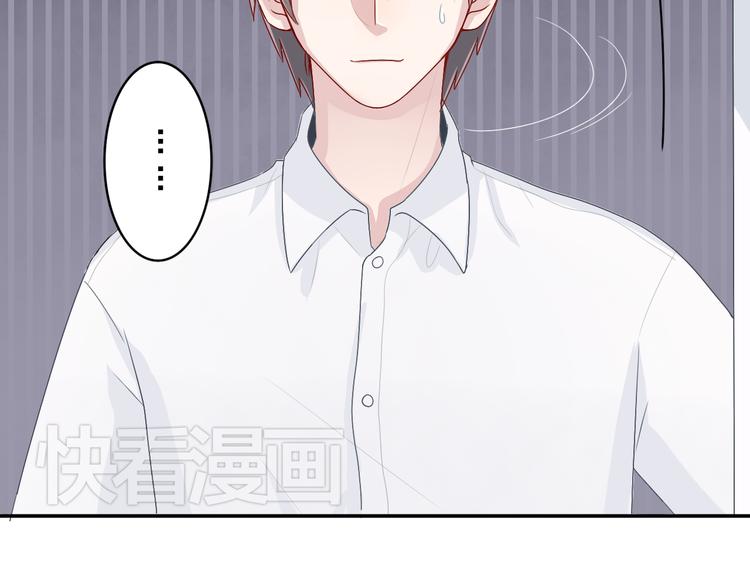 第5话 我是在你的爱中诞生的10