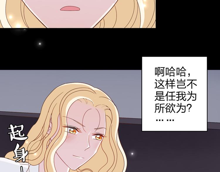 第12话 方便面没有调料包的原因！42