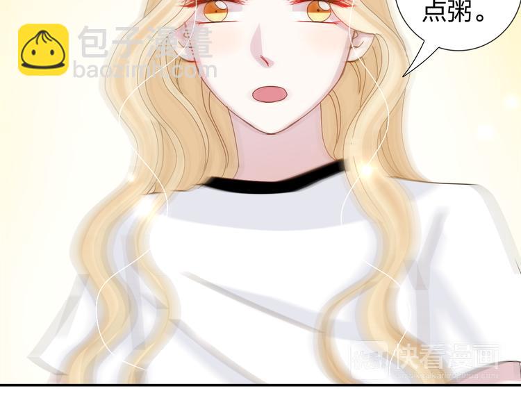 第24话 能遇到你，真好！47