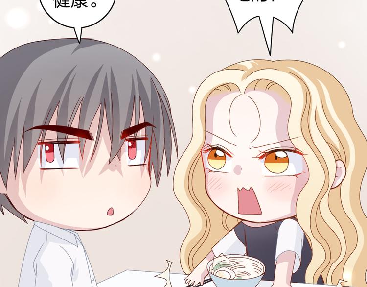 第12话 方便面没有调料包的原因！9