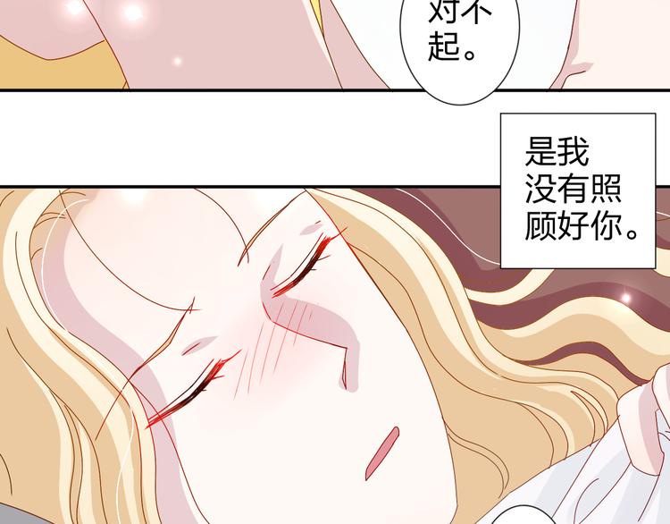 第21话 推销泡面25