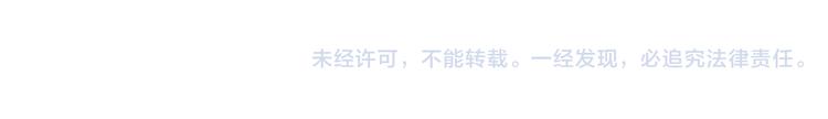 第24话 能遇到你，真好！48