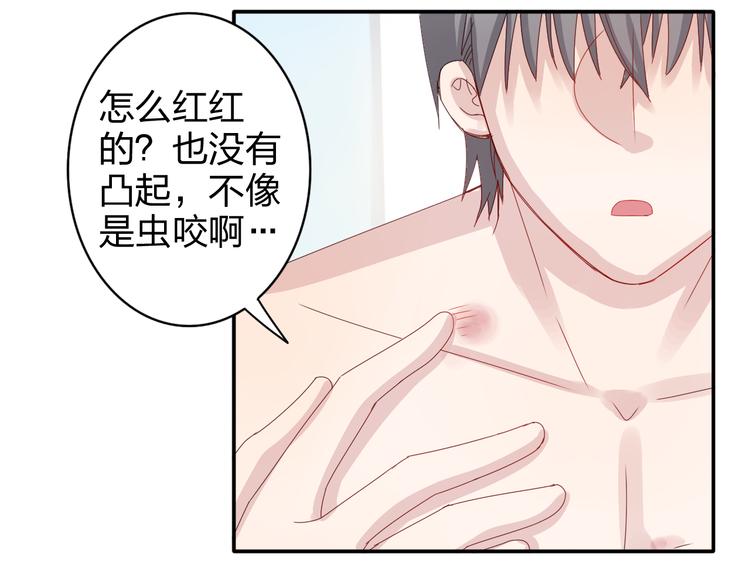 第14话 被泡面缠住了！36