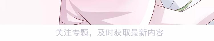 大色崽携新作《山之灵》回归！33