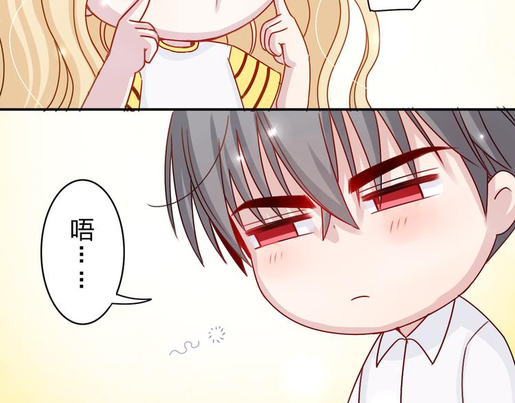 第14话 被泡面缠住了！64