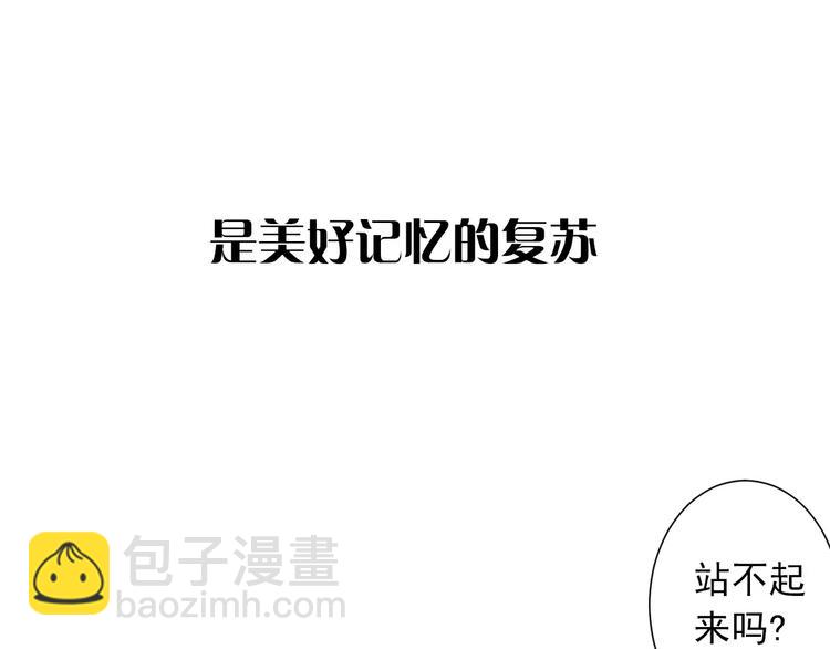 大色崽携新作《山之灵》回归！16