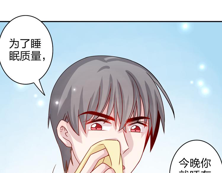 第18话 带我出门吧！0