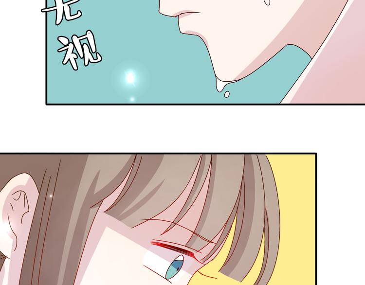 第20话 苏面落水18