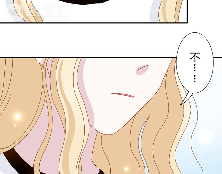 第22话 生病就不要逞强38